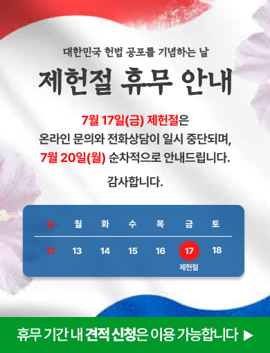 12b4a16f5ec5c356c65e8734a91934c0_1784019