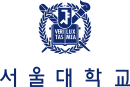 서울대학교