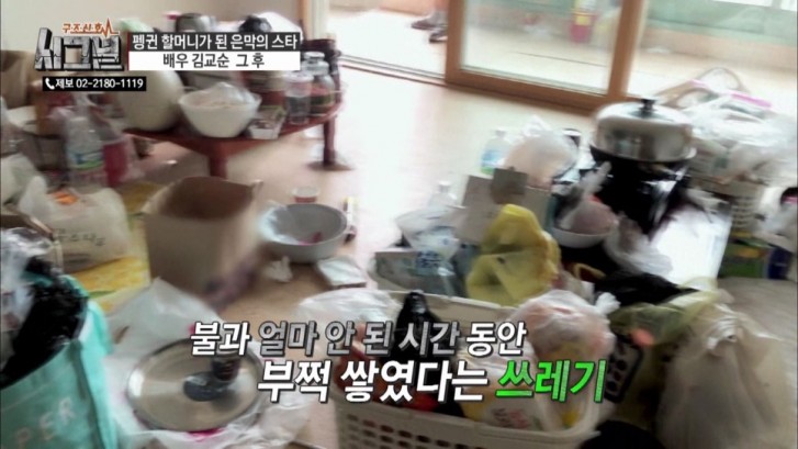 7b765d482650567826afd405d5971a66_1541049